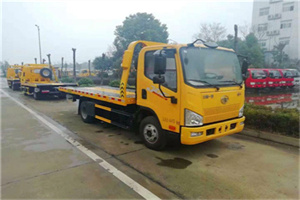 游仙附近24小时救援车电话