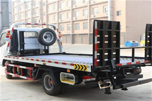 游仙24小时道路救援电话