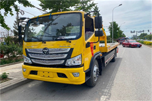 游仙汽车救援头像