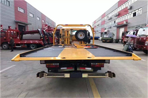 游仙附近汽车救援服务